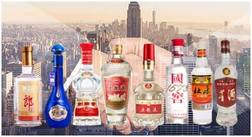 温州永嘉县回收名酒