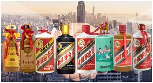 温州永嘉县回收茅台